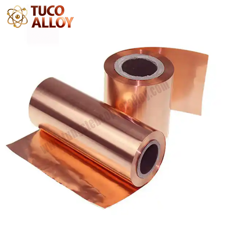 Lithium Battery Copper Foil
