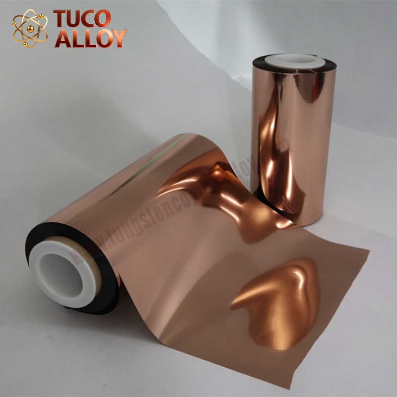 Lithium Battery Composite Copper Foil