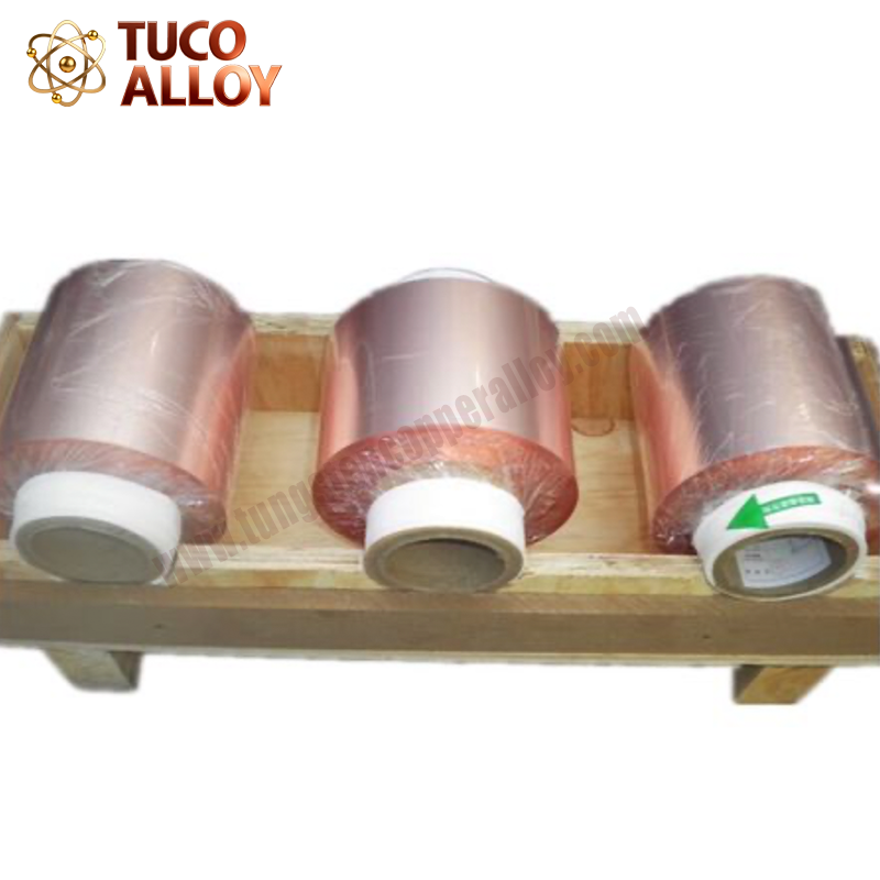 5G Electrolytic Copper Foil