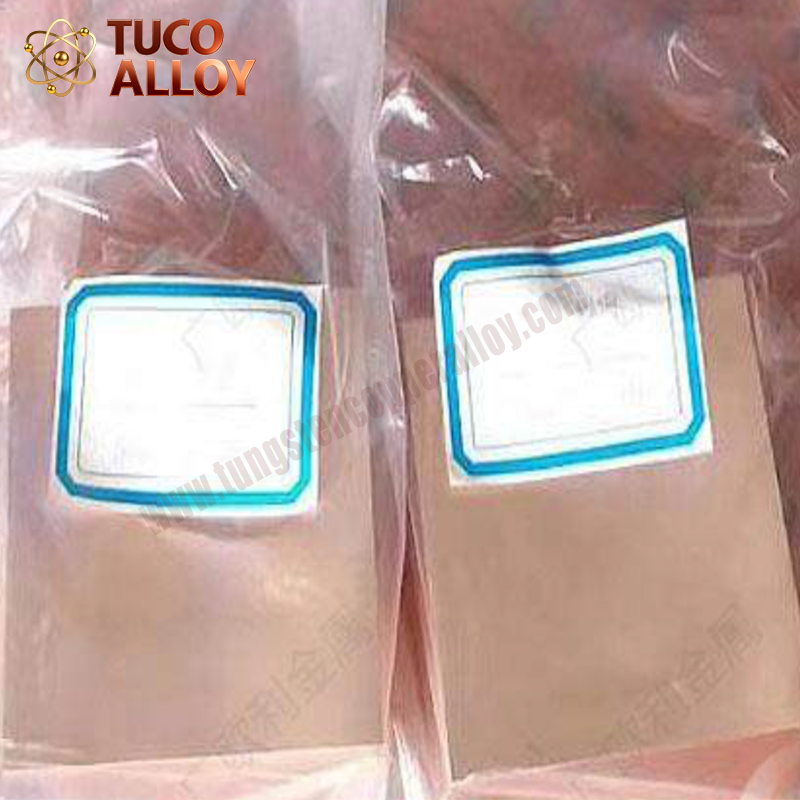 Tungsten-copper Heat Sinks For Electronic Packaging